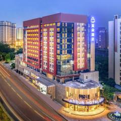 Atour Hotel Guangzhou Huangpu Luogang Science City