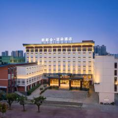 Atour Hotel Huizhou Huiyang New Metropolis