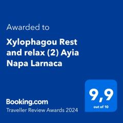Xylophagou Rest and relax (2) Ayia Napa Larnaca