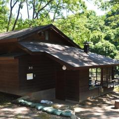 Tabino Camping Base Akiu Tree House - Vacation STAY 23967v