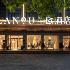 LanOu Hotel Weinan Chengcheng East Yucai Road