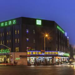 마이신지 부티크 호텔 추안샤 브랜치 (Maixinge Boutique Hotel Chuansha Branch)