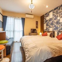 Rose Park Nibankan - Vacation STAY 71070v