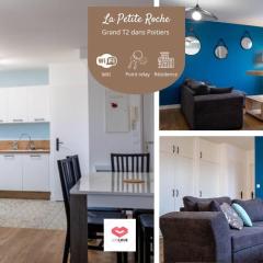 La petite Roche - Spacieux T2 à Poitiers