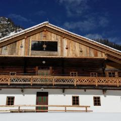 Alfenalm - Ferienwohnungen am Berg - Giatla Haus