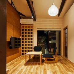Mibu Hanabusa House