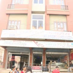 Hotel Shantey , Kanpur