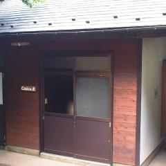 Toukaen campsite - Vacation STAY 10129v