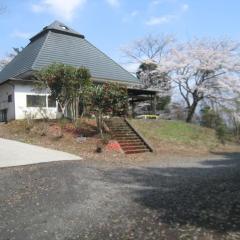Gozenyama Youth Travel Village - Vacation STAY 46764v