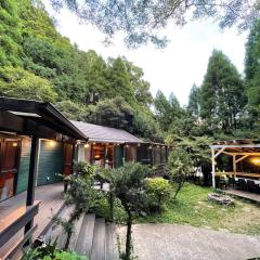 NAKADAKI ART VILLAGE - Vacation STAY 41946v