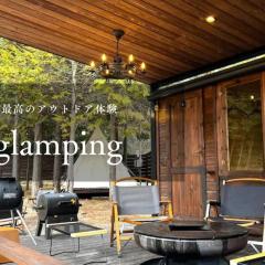 Re Come Across Doglamping - Vacation STAY 42085v