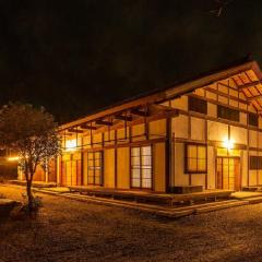 Private resort Hibiki no Yado & Mori - Vacation STAY 85305v