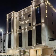 Rasia Hotel Jeddah