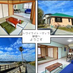 Twilight Villa Onjuku - Vacation STAY 52776v