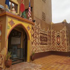 El Menzeh Foundation