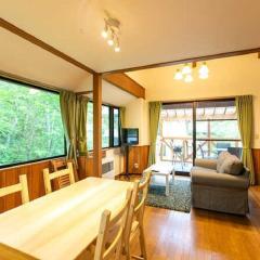 Farm Inn Neba "Mori no Eki Neverland" - Vacation STAY 82932v