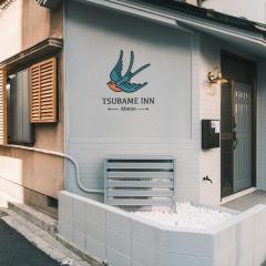 Tsubame Inn Abeno - Vacation STAY 16200