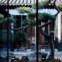 Glaze Garden Hotel