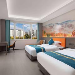 Days Inn by Wyndham Kunming Airport Economic Zone