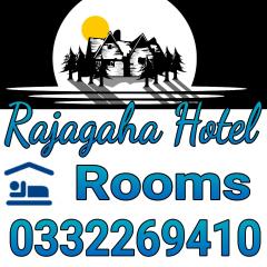 Rajagaha Hotel
