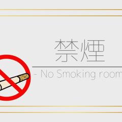 Hotel Happy Holiday Ishigakijima - Vacation STAY 04026v