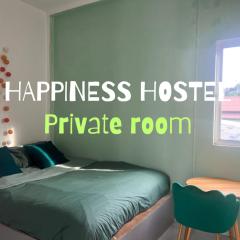 Happiness Hostel Private room