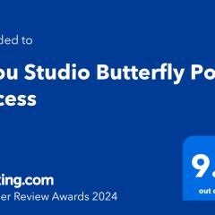 Filou Studio Butterfly Pool Access 29 66