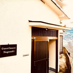Guest House Nagasaki 2 御船蔵の我が家 2