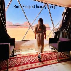 Rum Elegant luxury camp