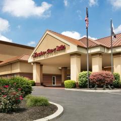 Hampton Inn & Suites Hershey