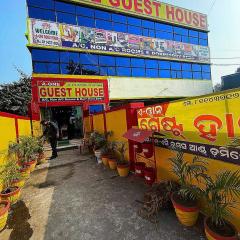 A ONE GUEST HOUSE