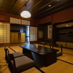Kizashi The Suite Kyoto Gion