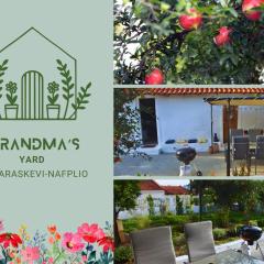 Nafplio Cottage-Grandma's Yard