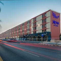 Mena Hotel Nasiriah Riyadh