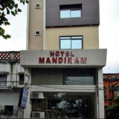 HOTEL MANDIRAM Prayagraj