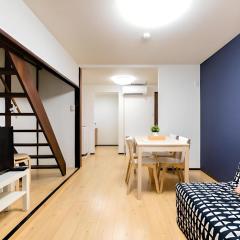 Yagara Terrace House B
