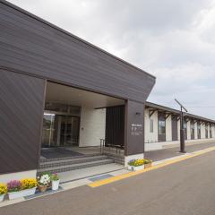 Misato Town Community Lodge Wakuasu