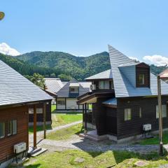 Attakayama Onsen