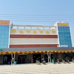 HOTEL SAHYOG