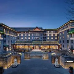 SSAW Garden Hotel Beijing