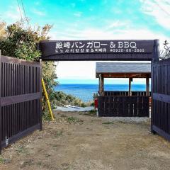 Tonosaki Bungalow & BBQ - Vacation STAY 31819v