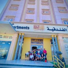 Arkan Al Barzah Hotel Apartment