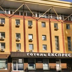 Hotel Express Корпус 2