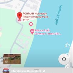 Rohmah homestay Riverview