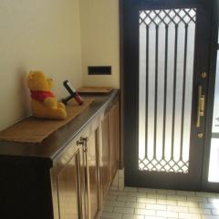 Private inn “Come! Akae House” - Vacation STAY 61227v