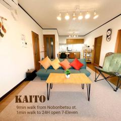 Kaito/9min walk to Noboribetsu st.