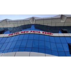 Hotel New Priya, Sersi