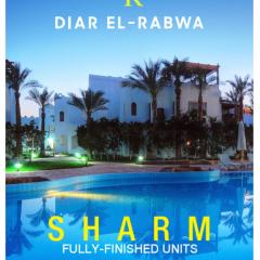 Diar El rabwa resort منتجع ديار الربوه