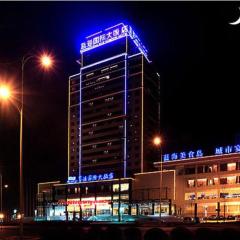 Zibo Blue Horizon International Hotel