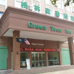 GreenTree Inn Bozhou Weiwu Road Hotel